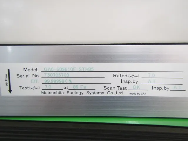 Panasonic BV-R10TU1G1H FFU Detail Image - ASKINDEX Korea