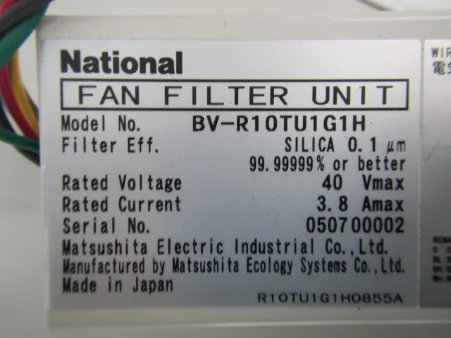 Panasonic BV-R10TU1G1H FFU Detail Image - ASKINDEX Korea