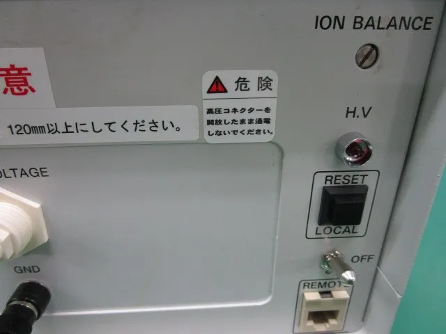 Hugle Electronics 411N1 Ionizer controller Detail Image - ASKINDEX Korea