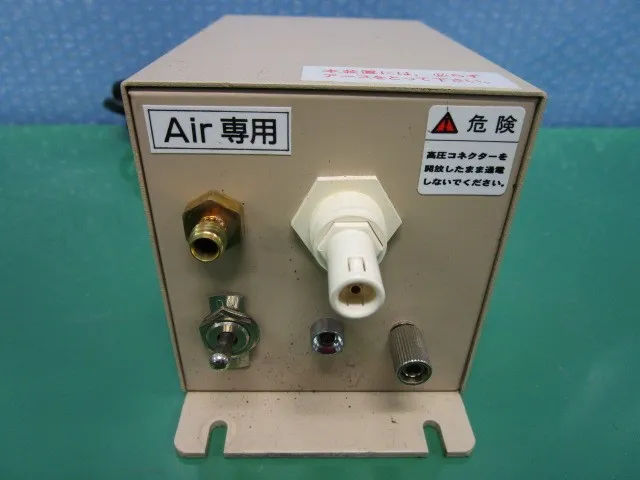 Hugle Electronics 301 Ionizer (spot/set) Detail Image - ASKINDEX Korea