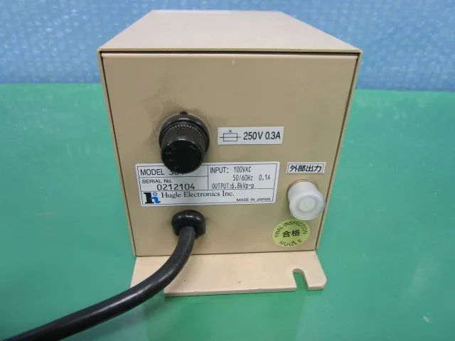 Hugle Electronics 301 Ionizer (spot/set) Detail Image - ASKINDEX Korea
