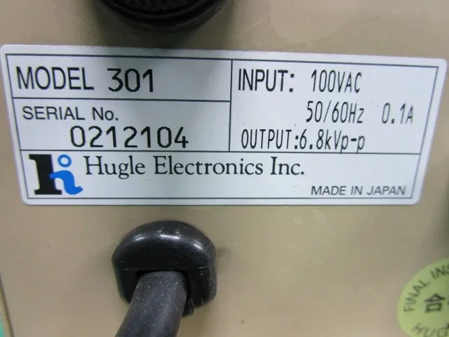 Hugle Electronics 301 Ionizer (spot/set) Detail Image - ASKINDEX Korea