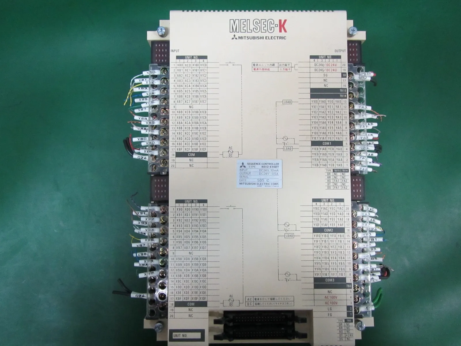 미쓰비시 KOJ2-E56DT 시퀀서(PLC) 상세 이미지 - ASKINDEX 코리아