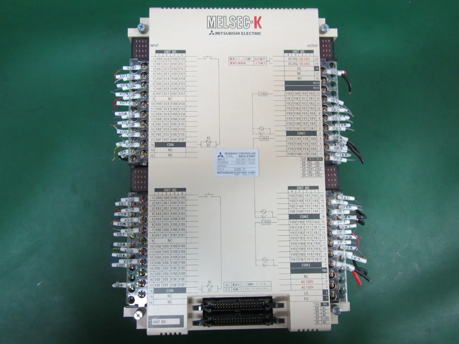 미쓰비시 KOJ2-E56DT 시퀀서(PLC) 상세 이미지 - ASKINDEX 코리아