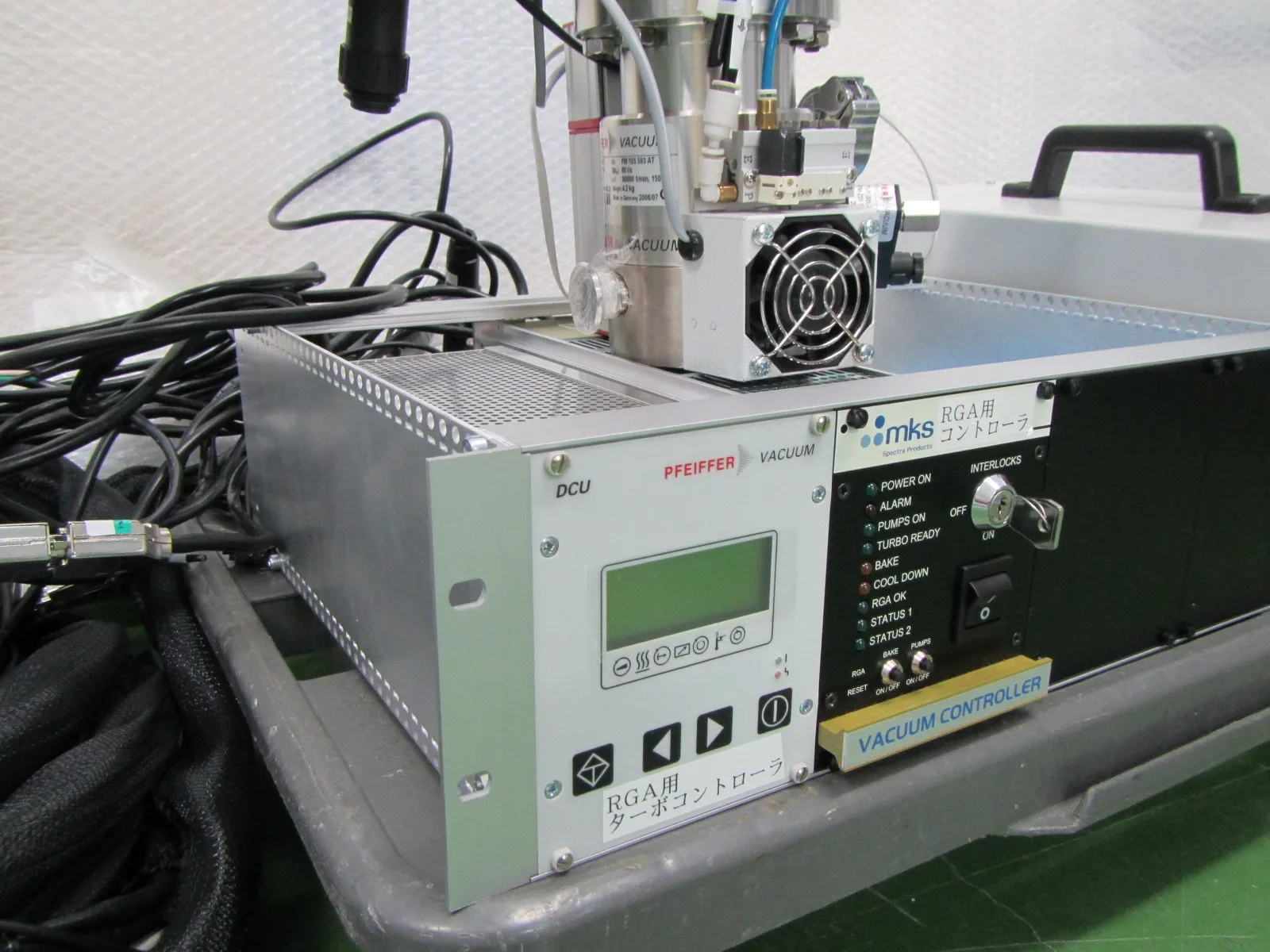 Pfeiffer TMU071-003P Turbomolecular Pump Set Detail Image - ASKINDEX Korea