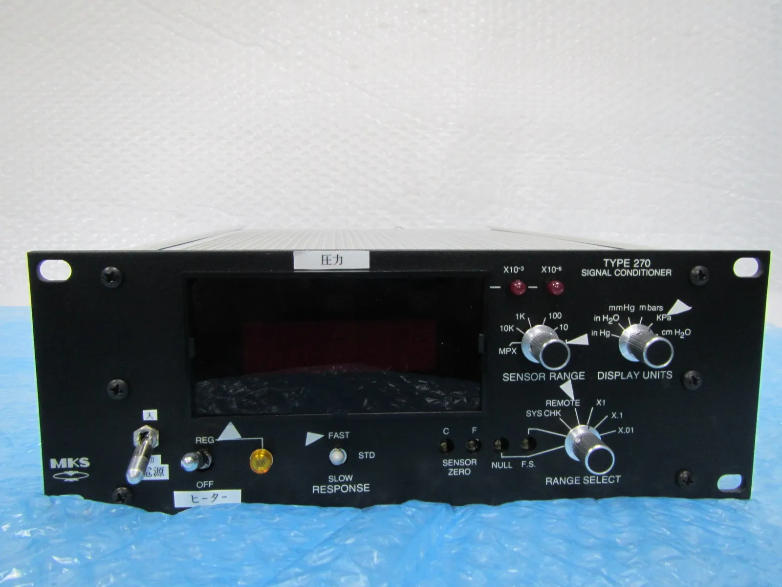MKS 270C-4 압력 컨트롤러 상세 이미지 - ASKINDEX 코리아