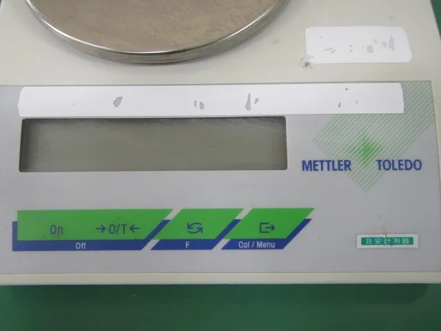METTLER TOLEDO BD1201 electronic scale Detail Image - ASKINDEX Korea