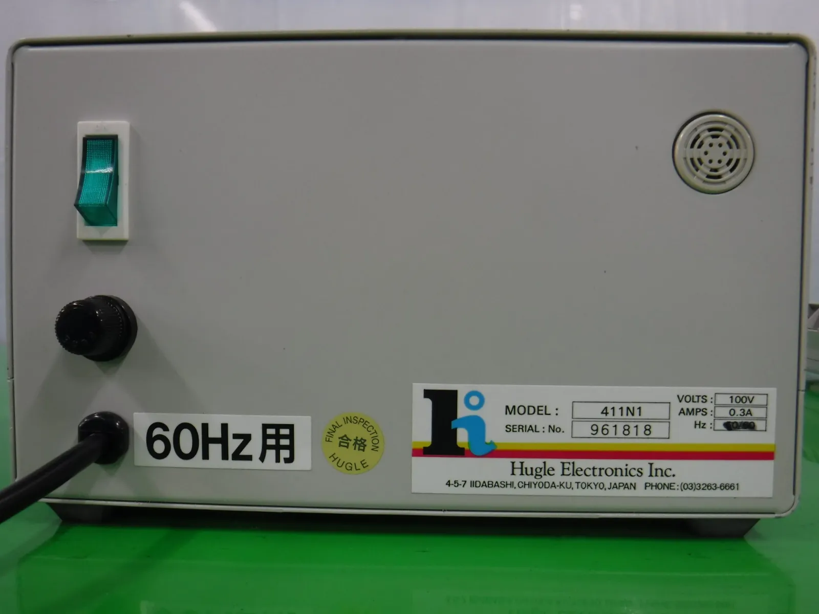 Hugle MODEL-410N1 Ionizer (2 bars/set) Detail Image - ASKINDEX Korea