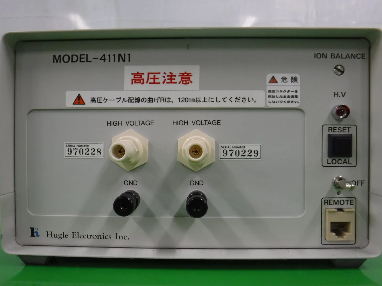 Hugle MODEL-410N1 Ionizer (2 bars/set) Detail Image - ASKINDEX Korea