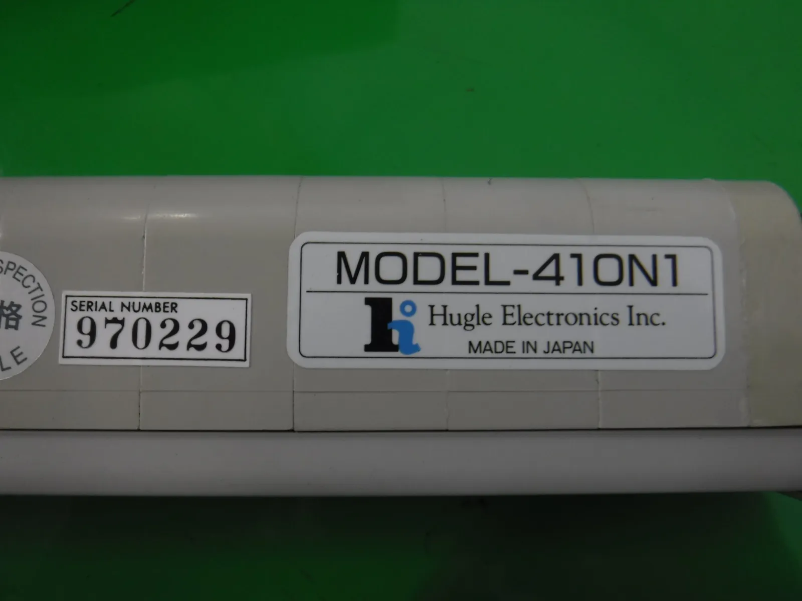 Hugle MODEL-410N1 Ionizer (2 bars/set) Detail Image - ASKINDEX Korea