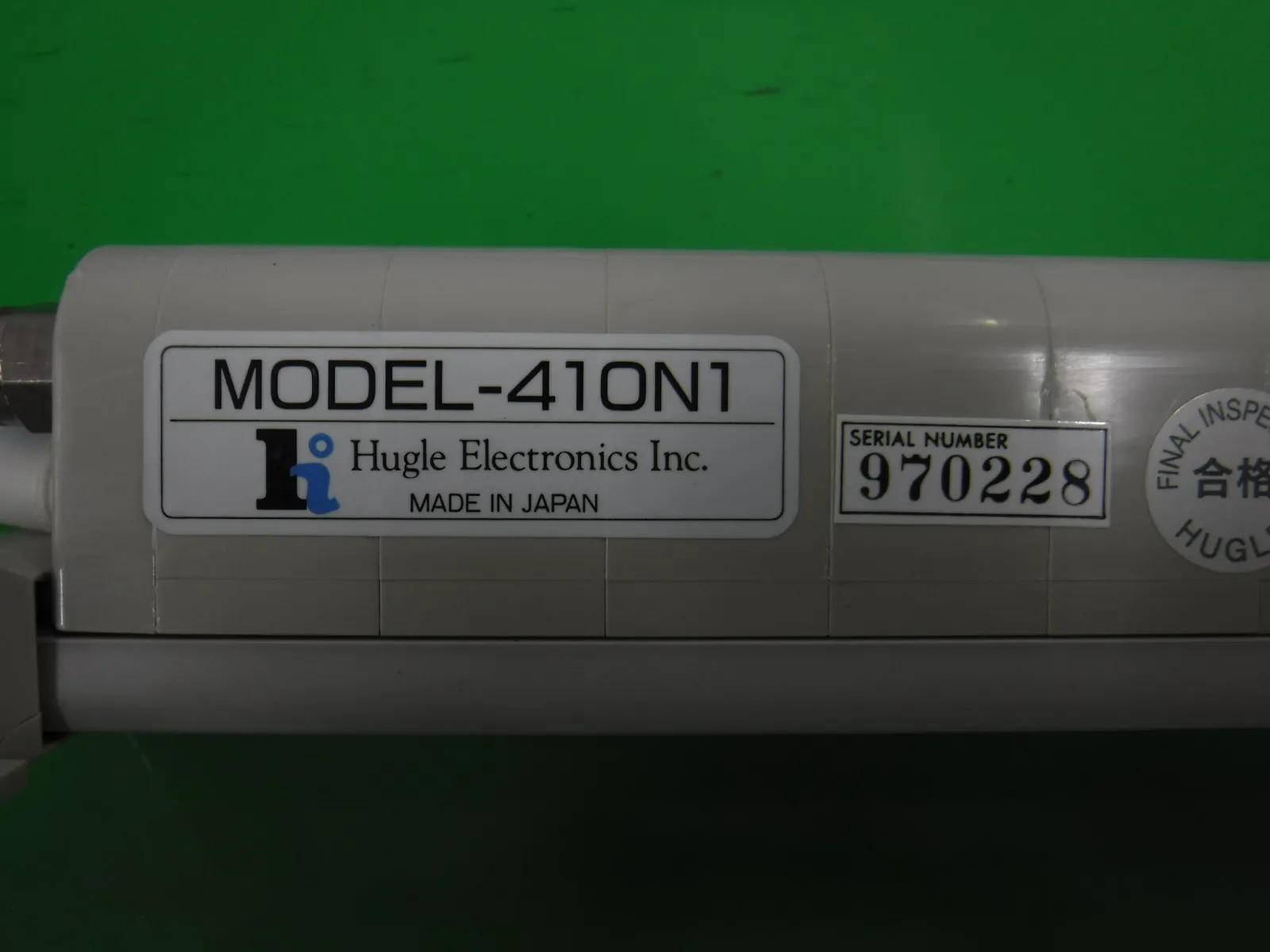 Hugle MODEL-410N1 Ionizer (2 bars/set) Detail Image - ASKINDEX Korea