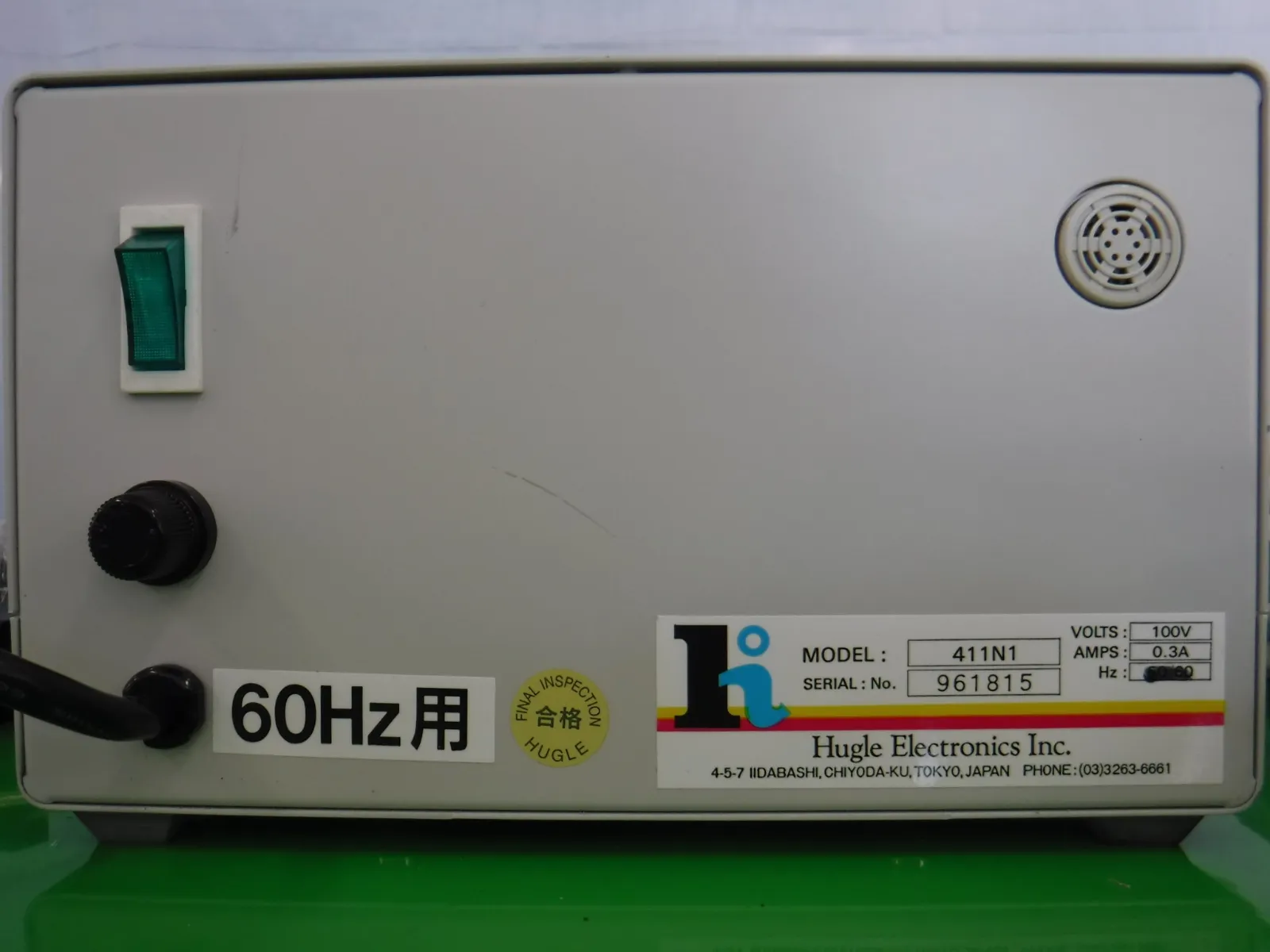 Hugle MODEL-410N1 Ionizer (2 bars/set) Detail Image - ASKINDEX Korea