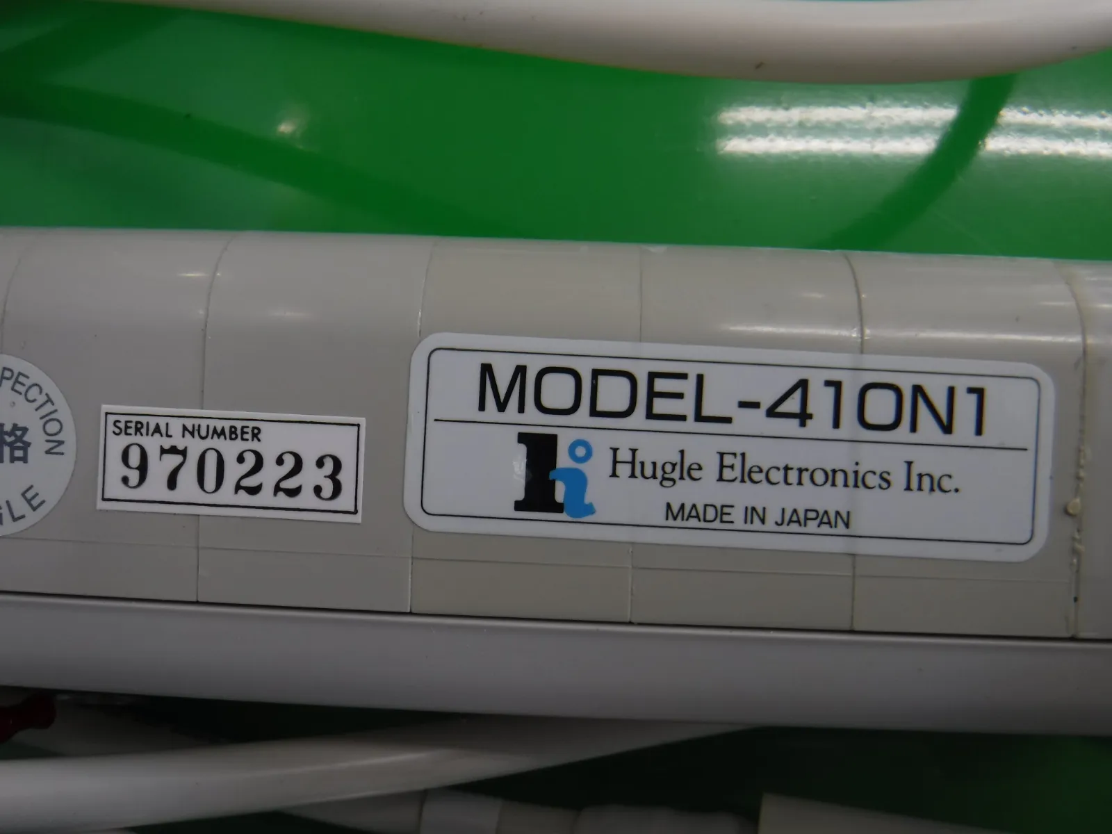Hugle MODEL-410N1 Ionizer (2 bars/set) Detail Image - ASKINDEX Korea