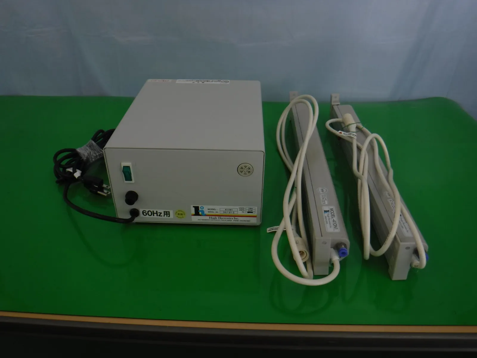 휴글 MODEL-410N1 이오나이저(바 2개/세트)