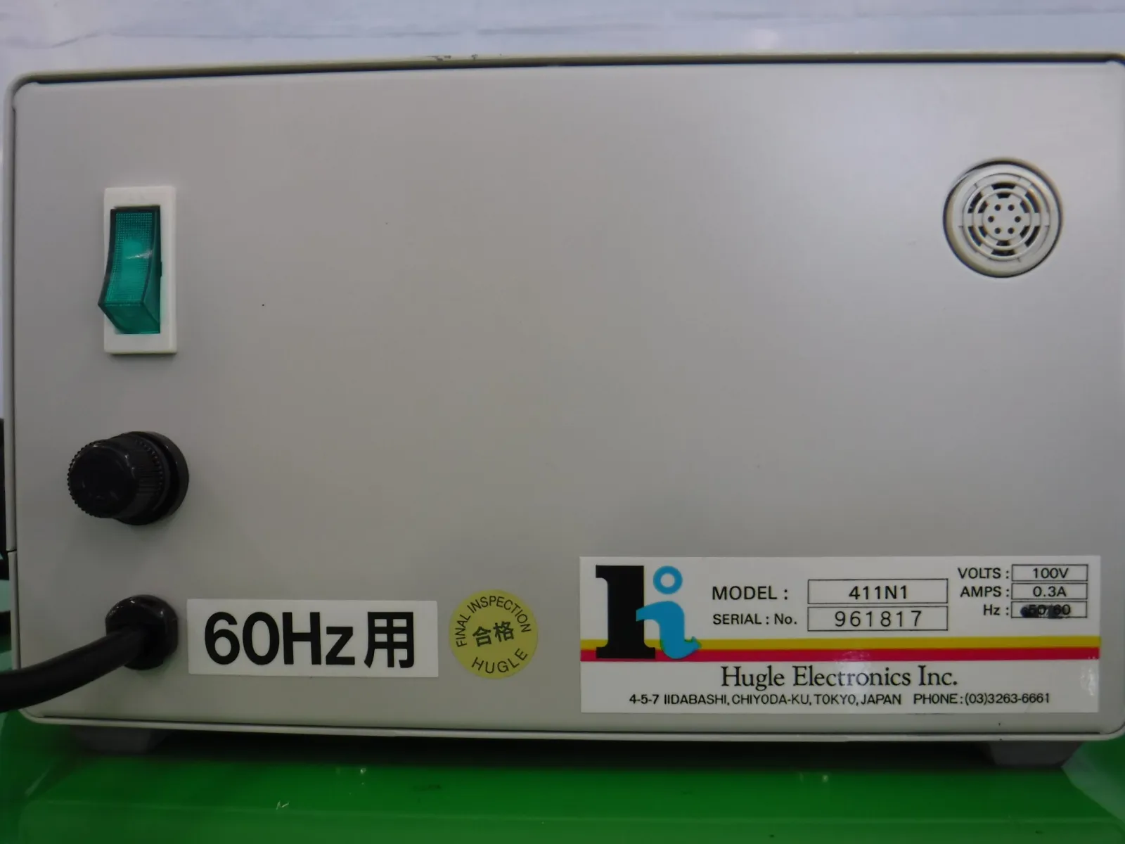 Hugle MODEL-410N1 Ionizer (2 bars/set) Detail Image - ASKINDEX Korea
