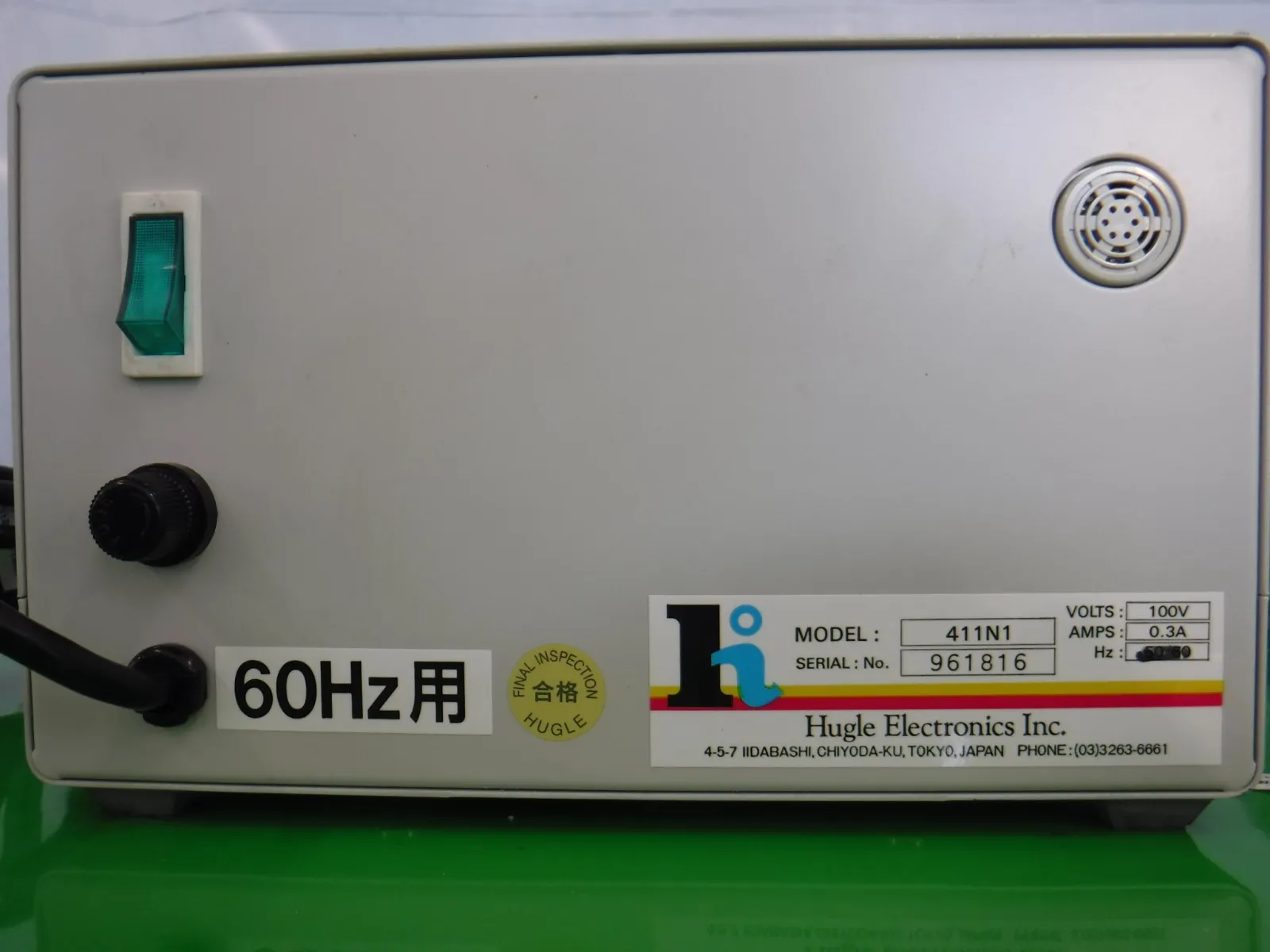 Hugle MODEL-410N1 Ionizer (2 bars/set) Detail Image - ASKINDEX Korea