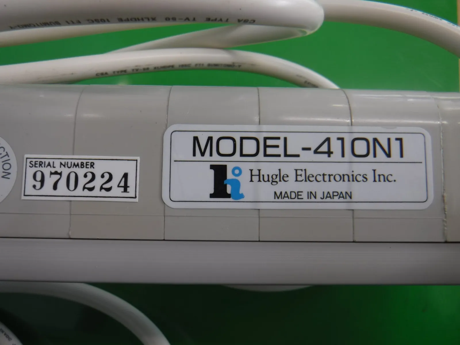 Hugle MODEL-410N1 Ionizer (2 bars/set) Detail Image - ASKINDEX Korea