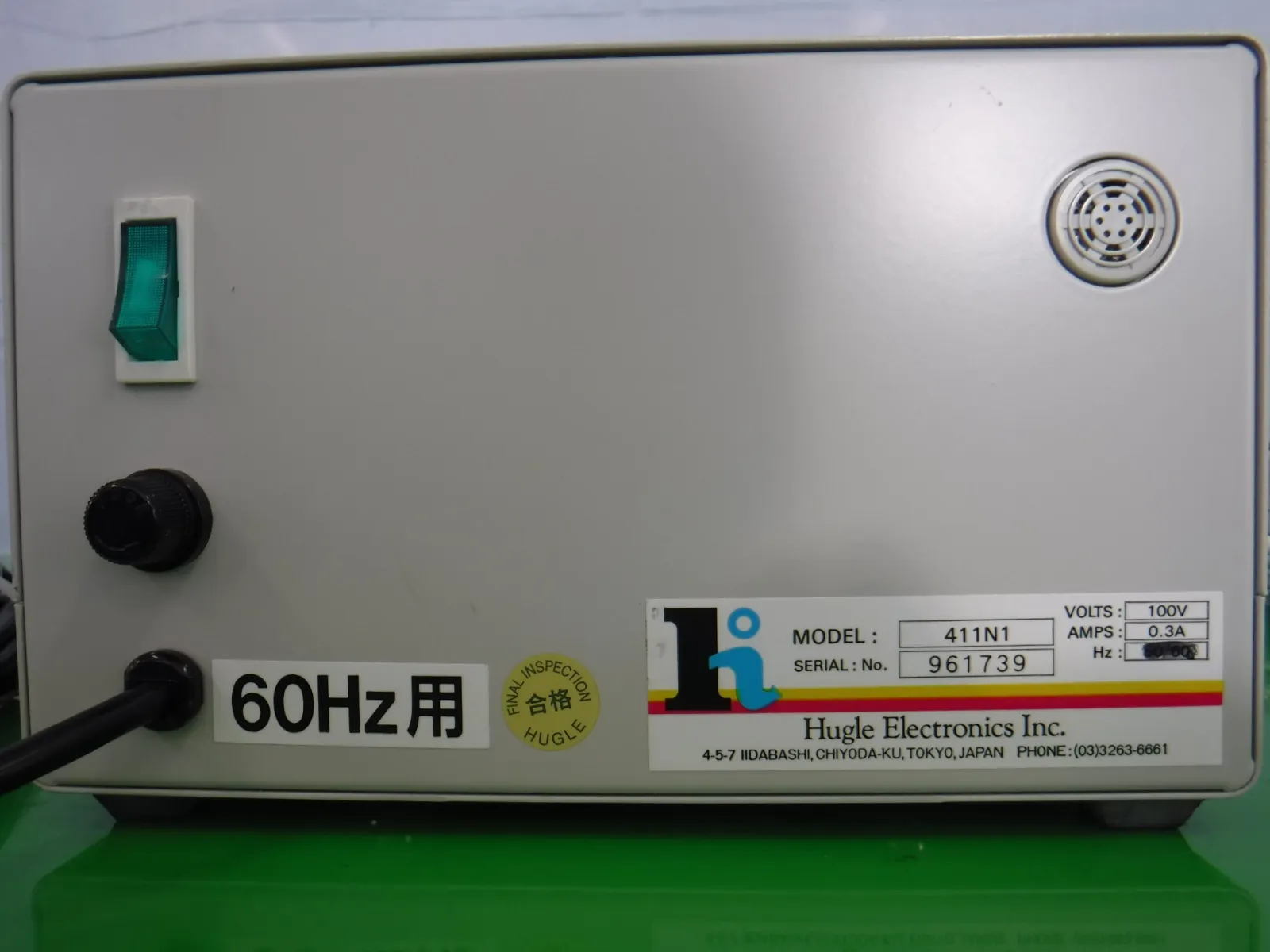 Hugle MODEL-410N1 Ionizer (bar/set) Detail Image - ASKINDEX Korea