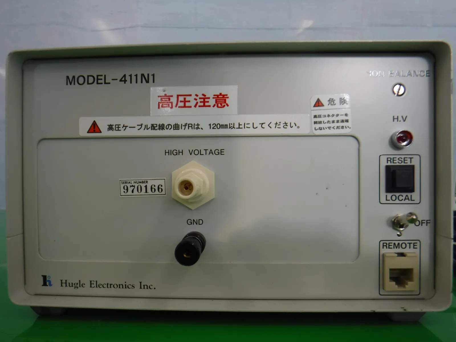 Hugle MODEL-410N1 Ionizer (bar/set) Detail Image - ASKINDEX Korea