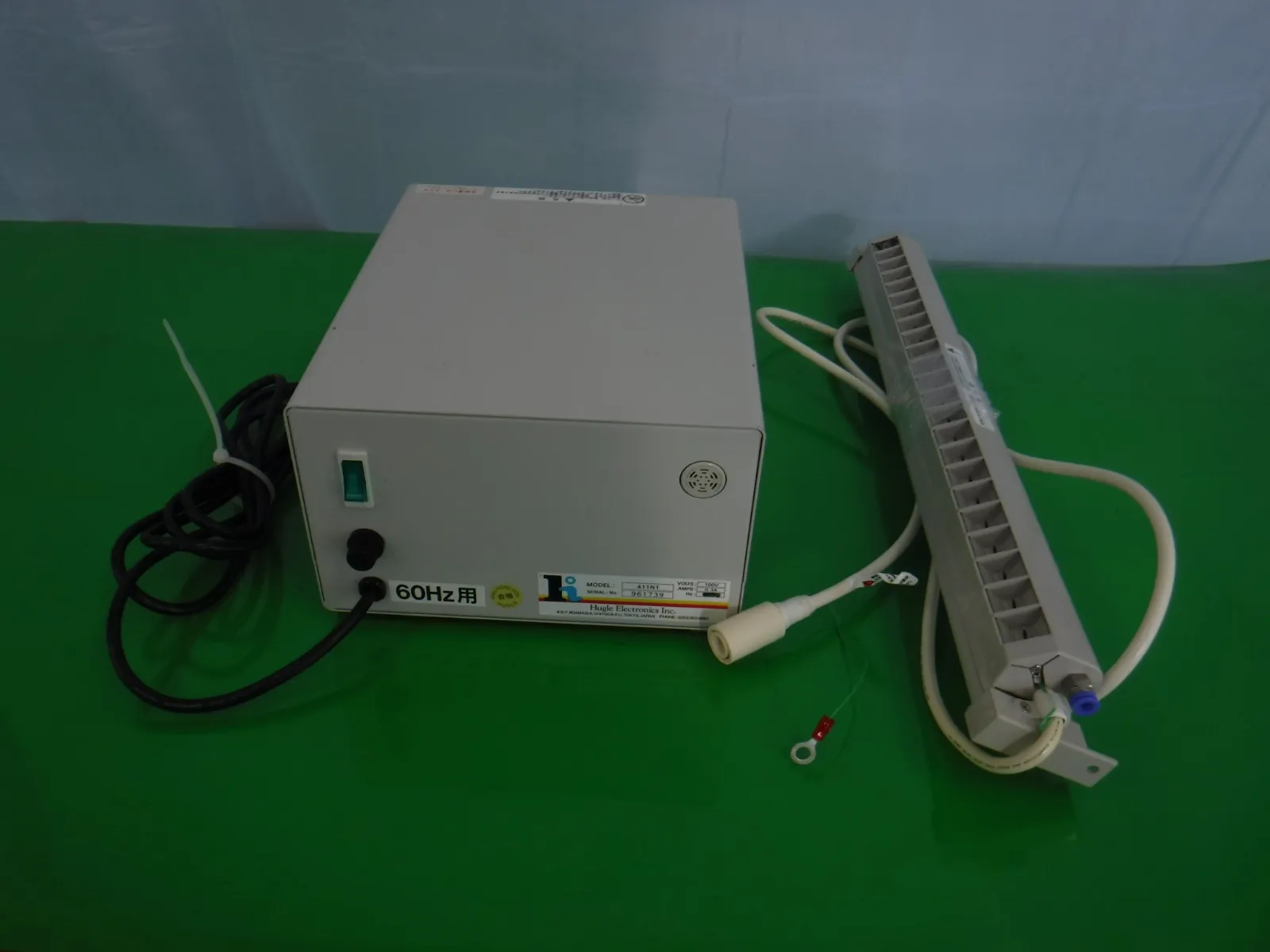 휴글 MODEL-410N1 이오나이저(바/세트)
