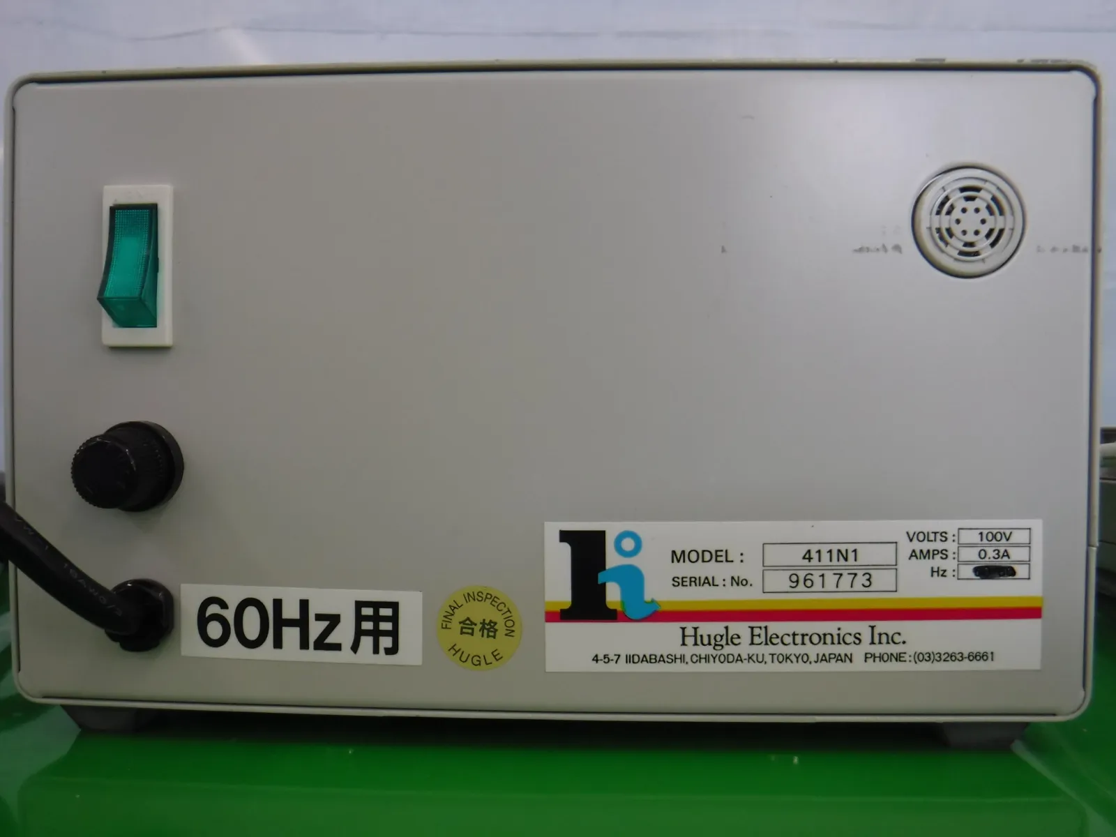 Hugle MODEL-410N1 Ionizer (bar/set) Detail Image - ASKINDEX Korea