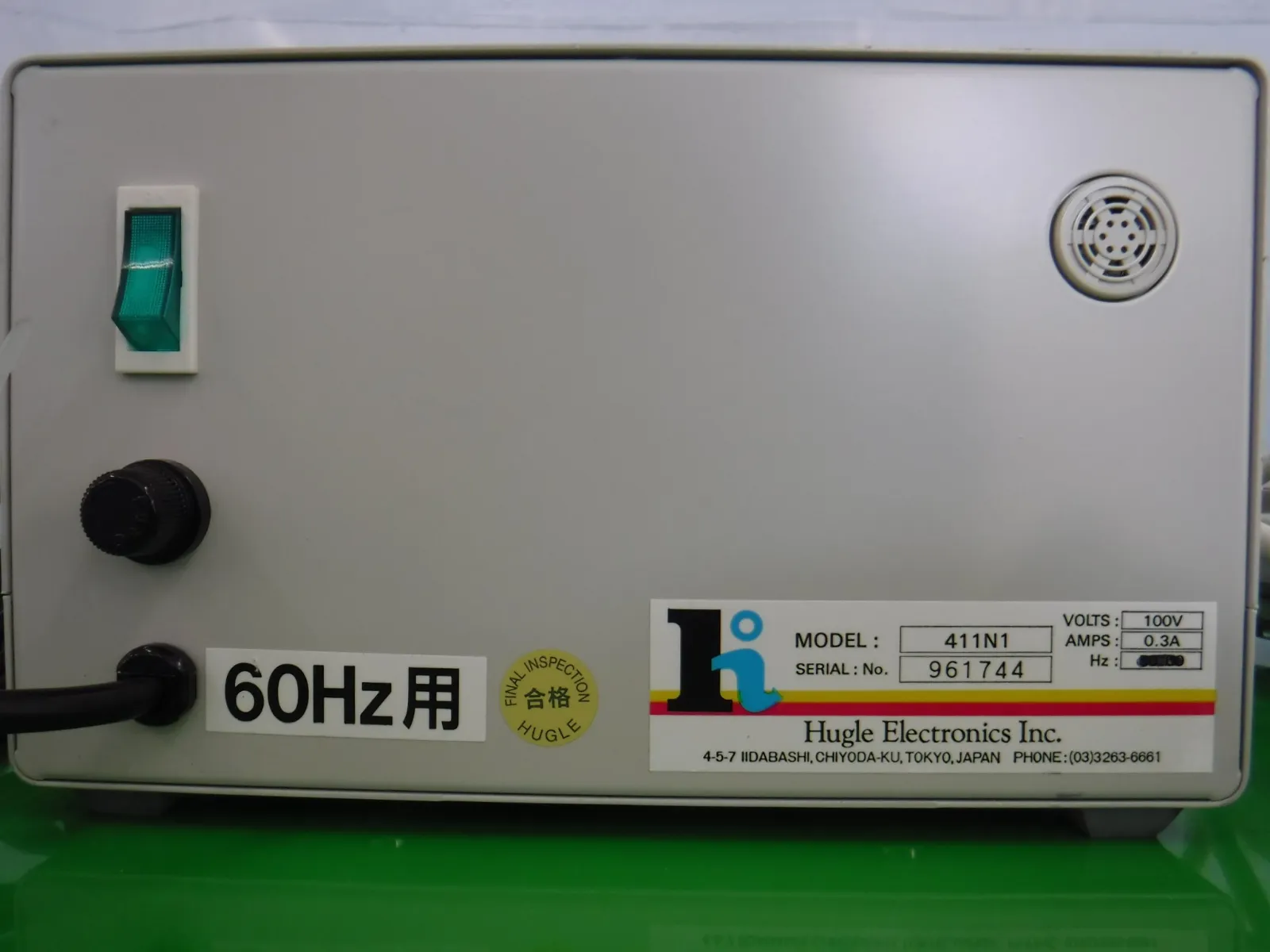 Hugle MODEL-410N1 Ionizer (bar/set) Detail Image - ASKINDEX Korea