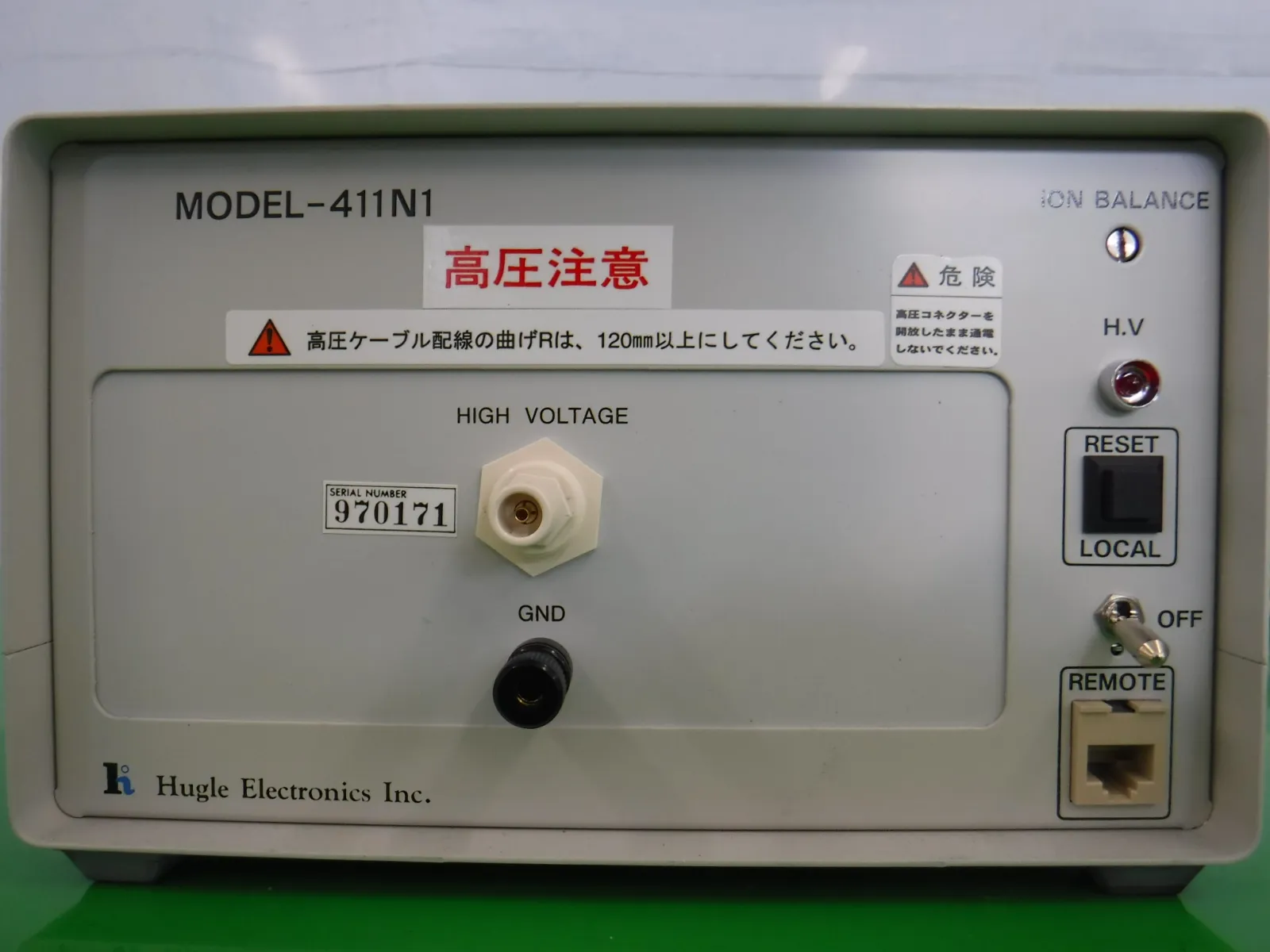 Hugle MODEL-410N1 Ionizer (bar/set) Detail Image - ASKINDEX Korea