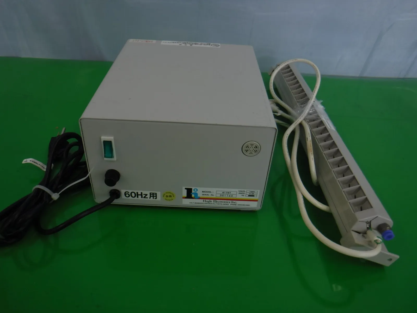 휴글 MODEL-410N1 이오나이저(바/세트)