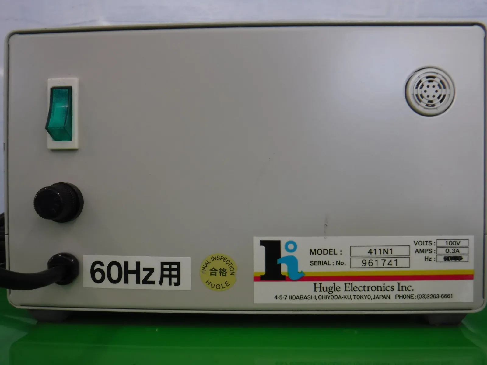 Hugle MODEL-410N1 Ionizer (bar/set) Detail Image - ASKINDEX Korea