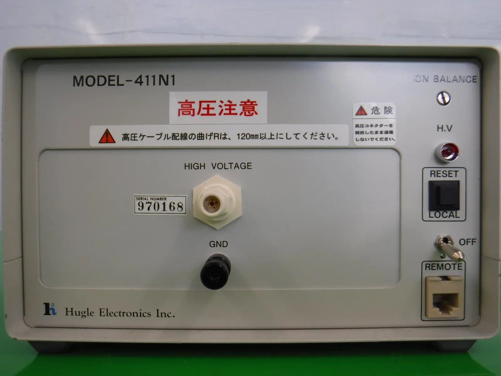 Hugle MODEL-410N1 Ionizer (bar/set) Detail Image - ASKINDEX Korea