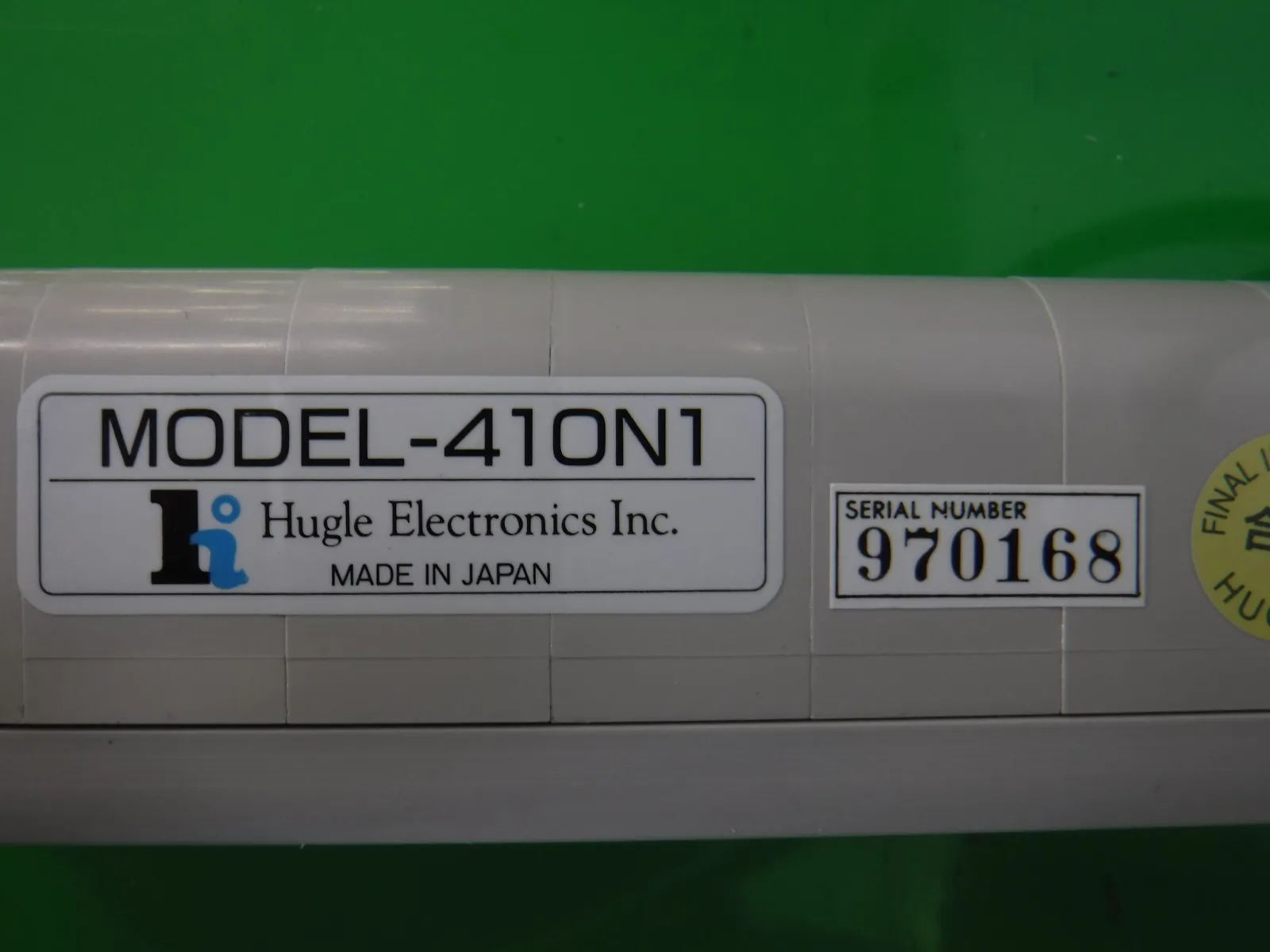 Hugle MODEL-410N1 Ionizer (bar/set) Detail Image - ASKINDEX Korea