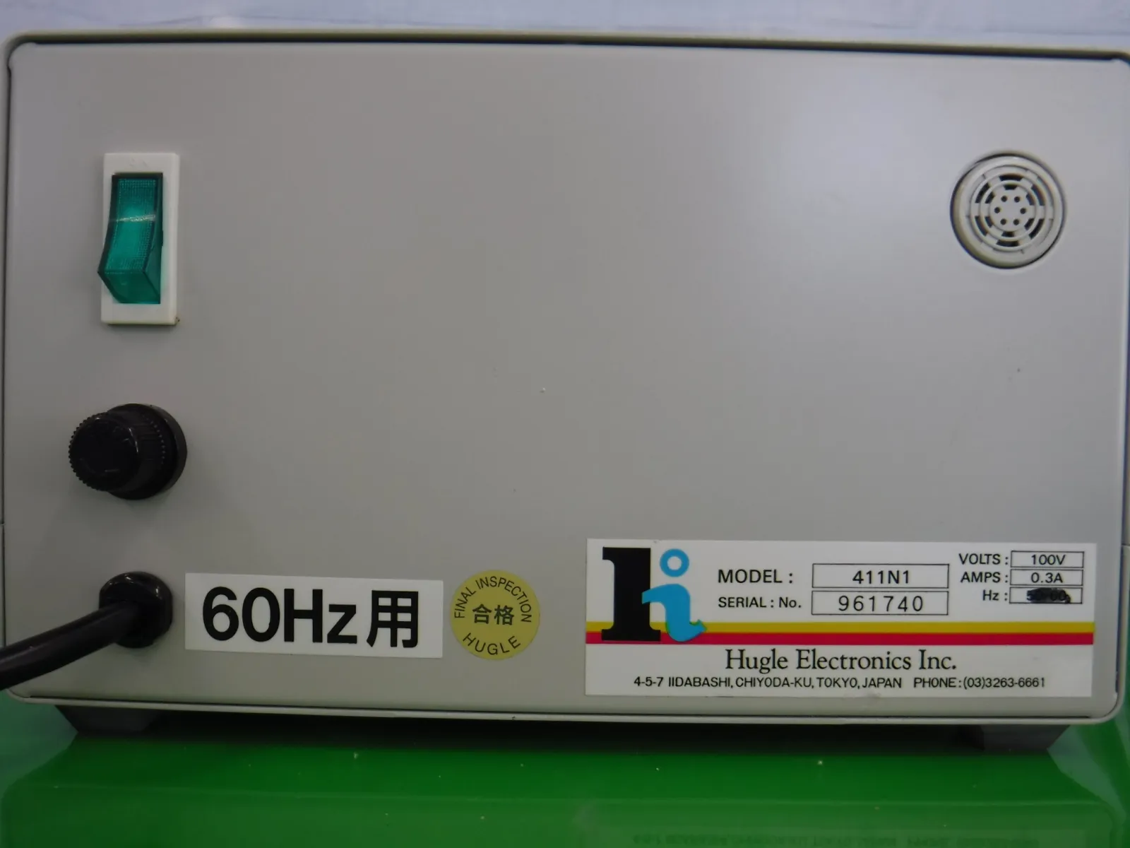 Hugle MODEL-410N1 Ionizer (bar/set) Detail Image - ASKINDEX Korea