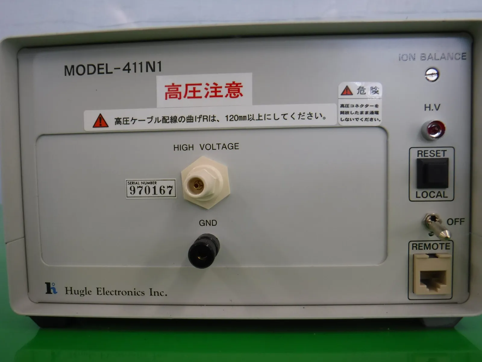 Hugle MODEL-410N1 Ionizer (bar/set) Detail Image - ASKINDEX Korea