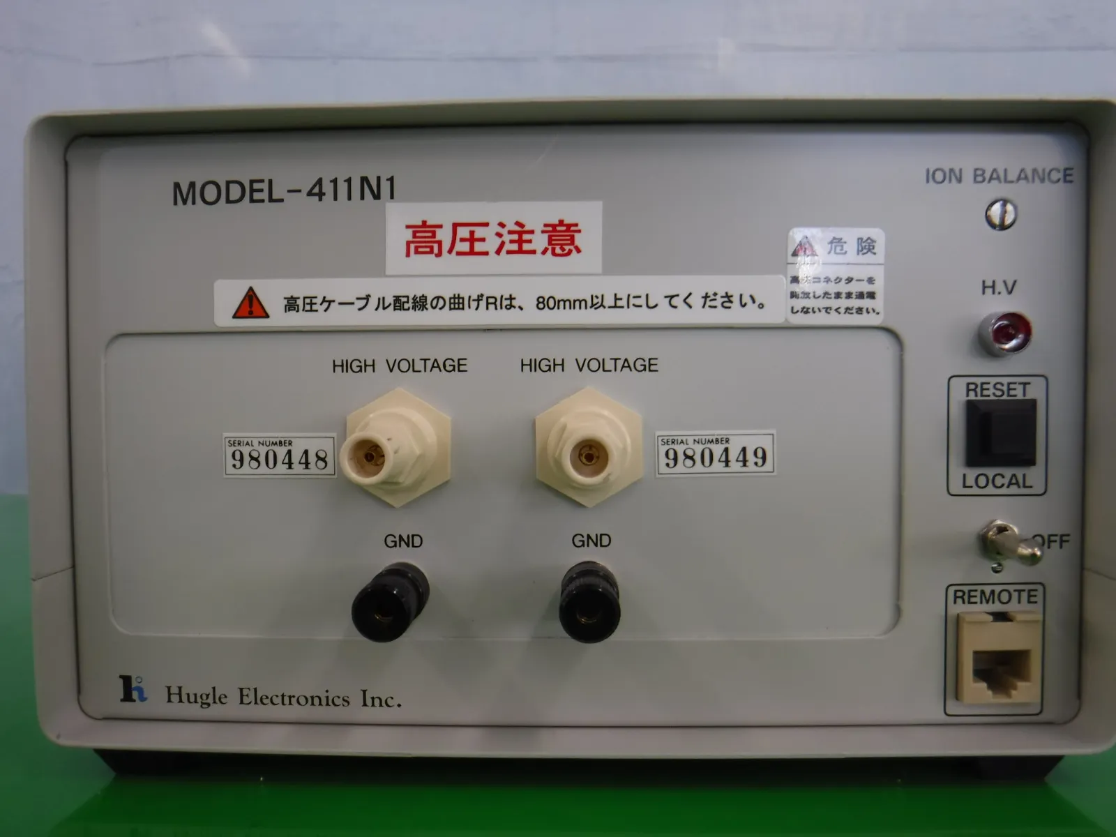 Hugle MODEL-411N1 Ionizer controller Detail Image - ASKINDEX Korea