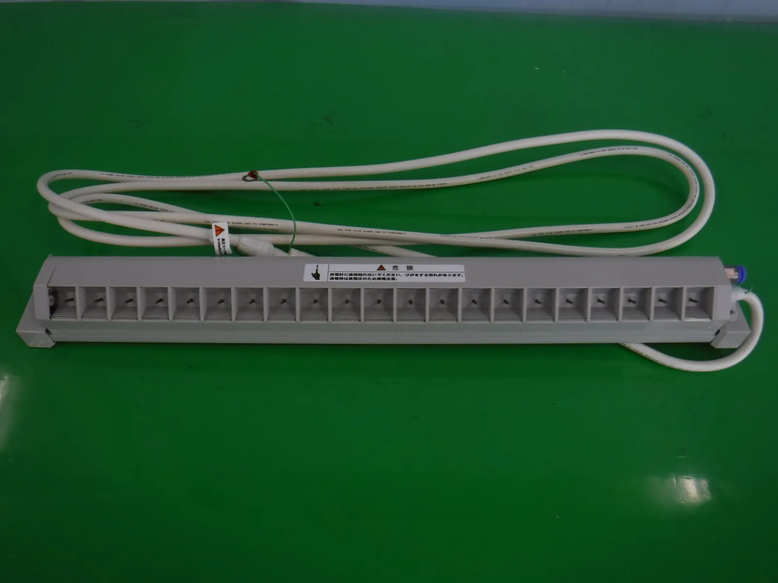 휴글 MODEL-410N1 이오나이저(바/방전부)