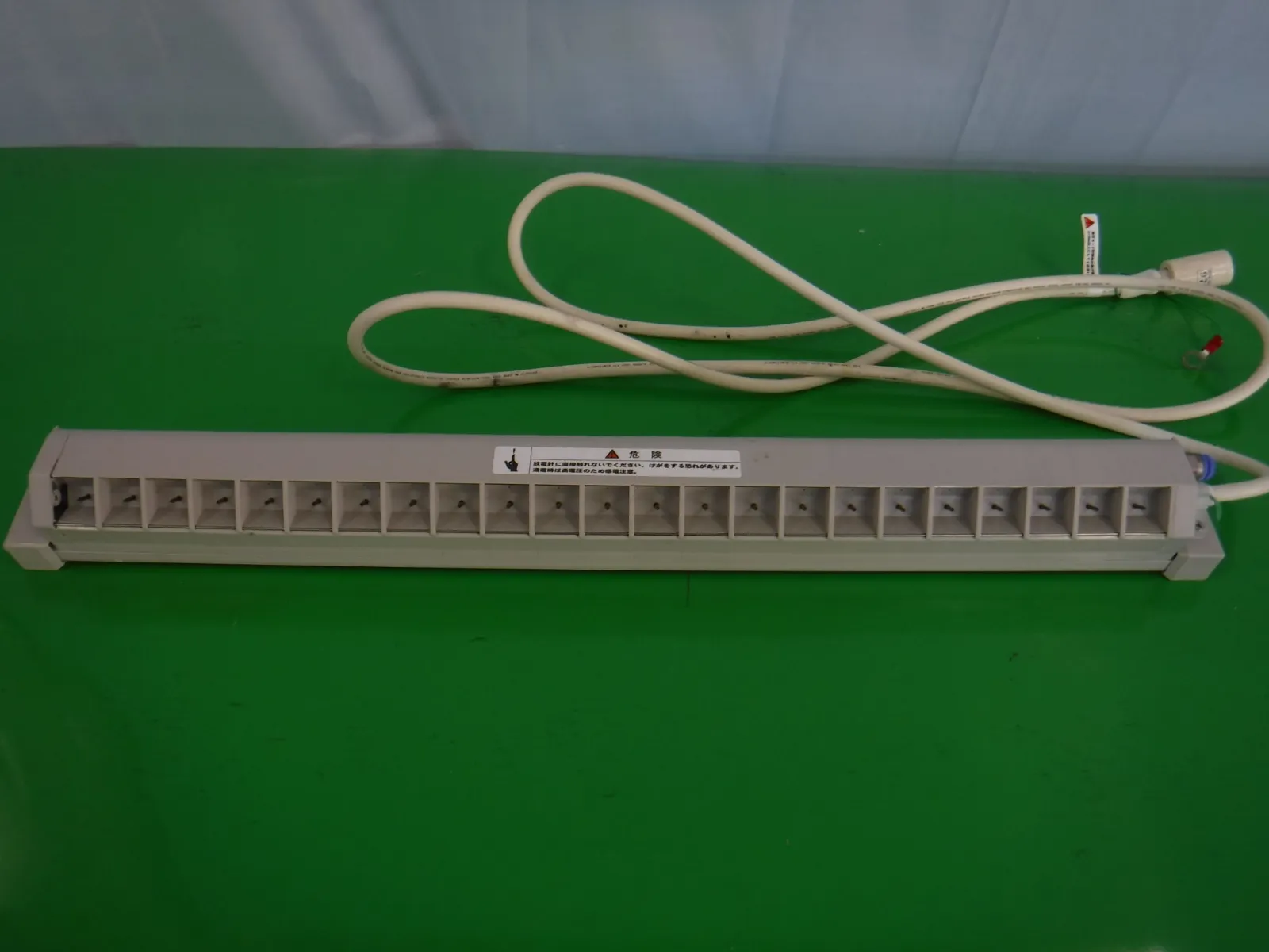 휴글 MODEL-410N1 이오나이저(바/방전부)
