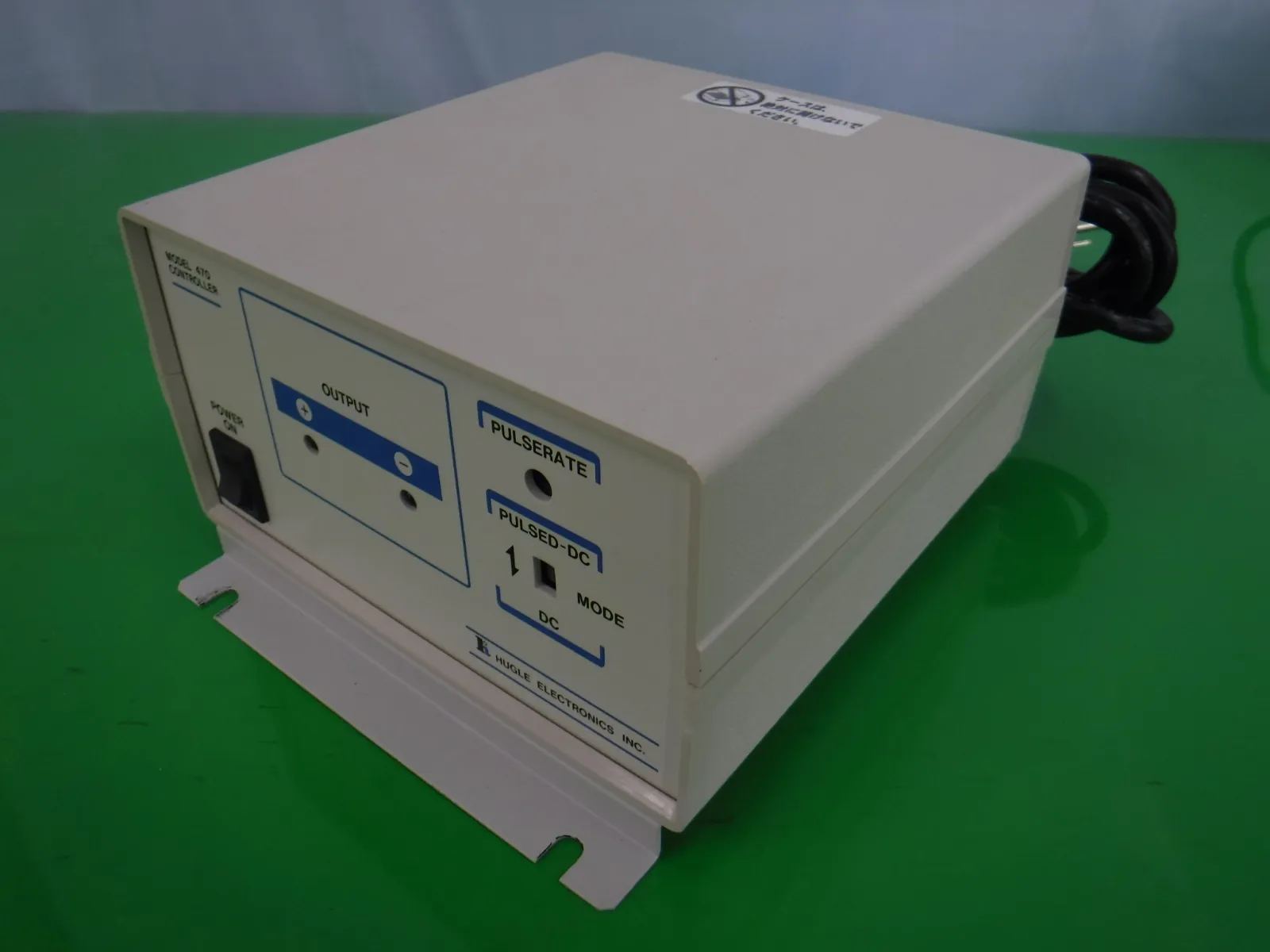 휴글 MODEL470 이오나이저 (컨트롤러)