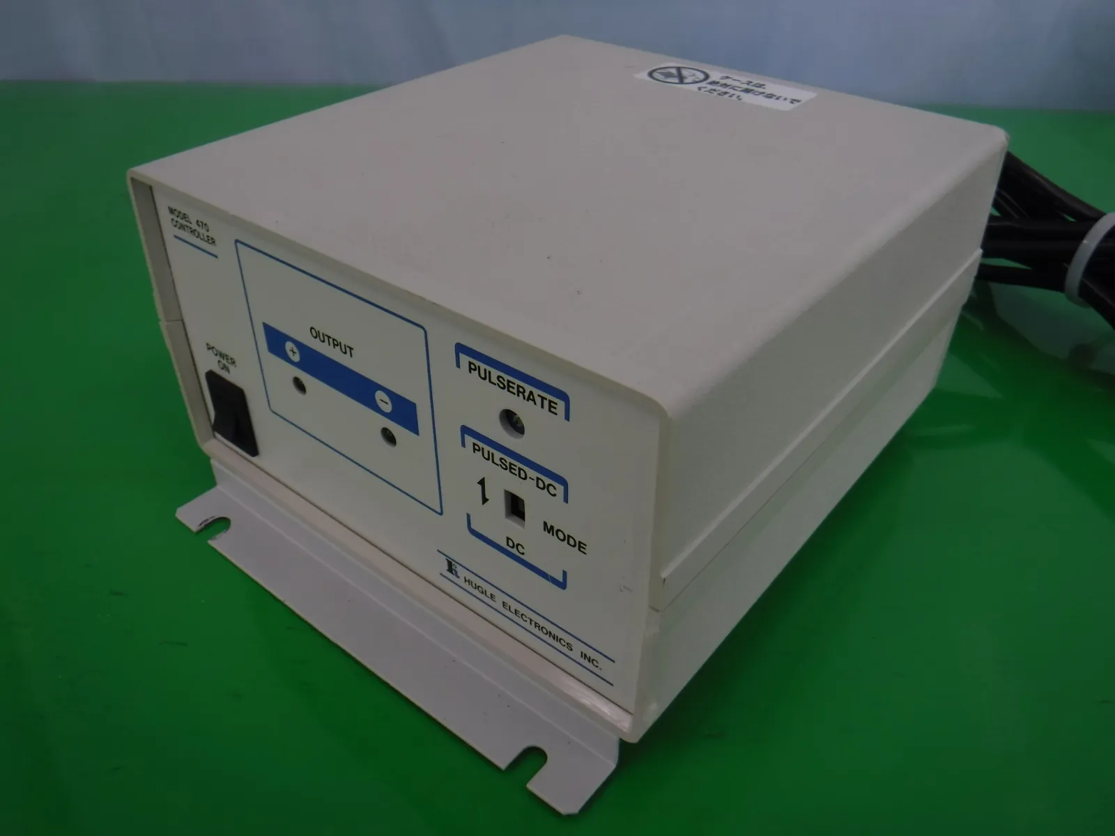 휴글 MODEL470 이오나이저용 컨트롤러