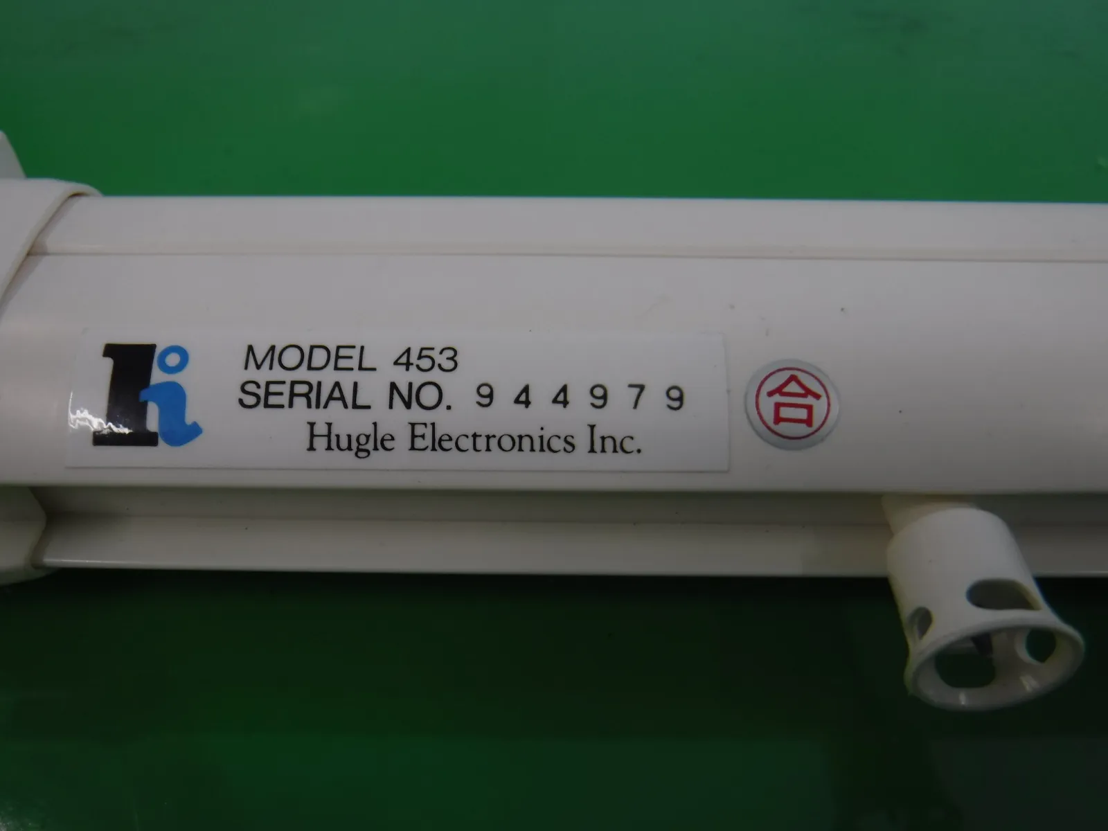 휴글 MODEL453 이오나이저(바/방전부) 상세 이미지 - ASKINDEX 코리아