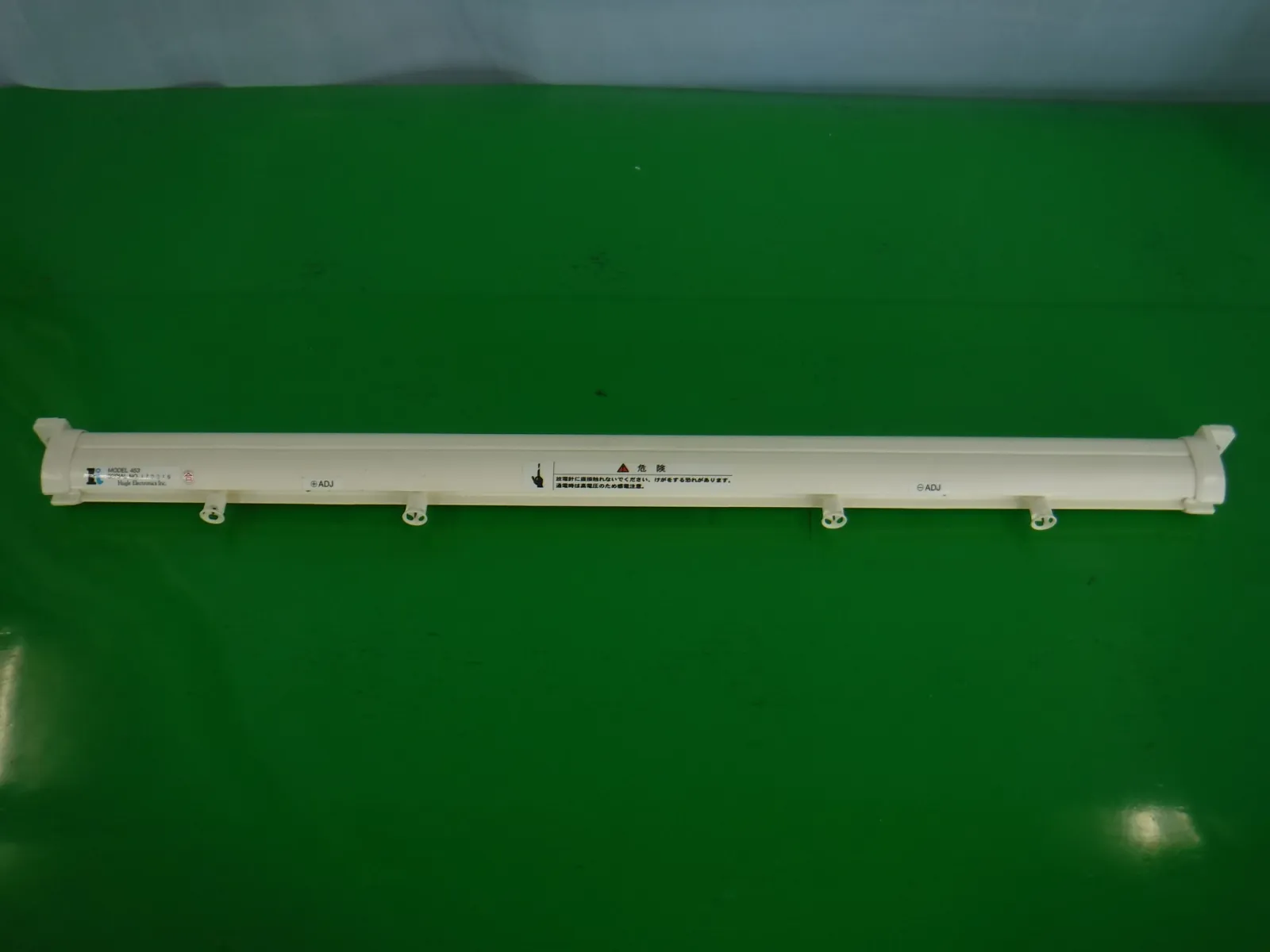 휴글 MODEL453 이오나이저(바/단체) 상세 이미지 - ASKINDEX 코리아