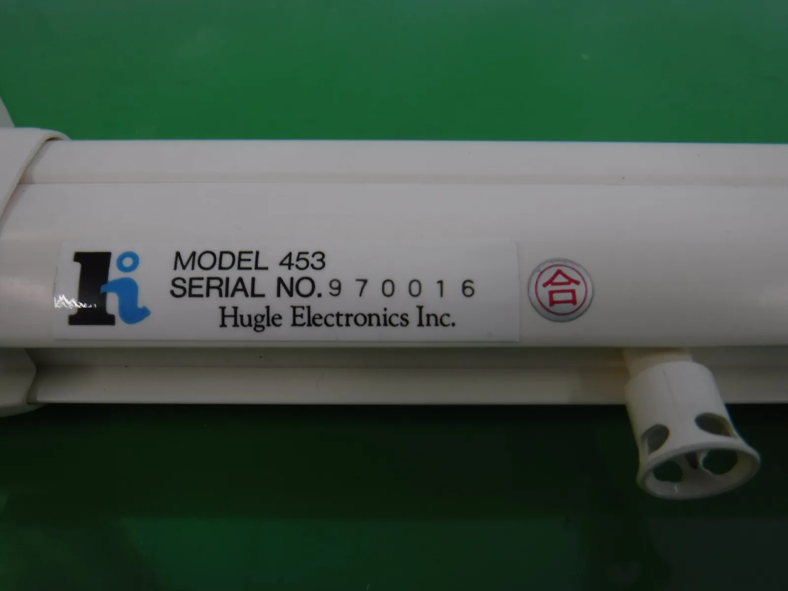 휴글 MODEL453 이오나이저(바/단체) 상세 이미지 - ASKINDEX 코리아