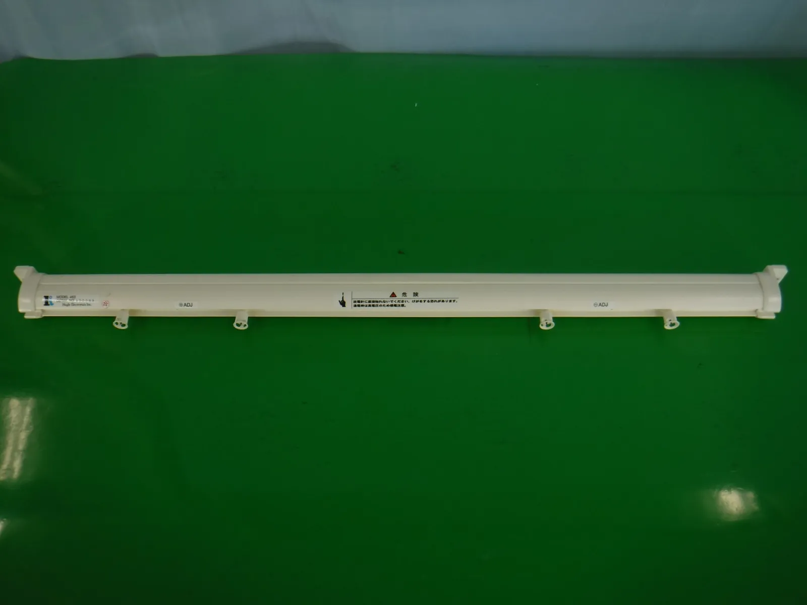 Hugle MODEL453 Ionizer (bar only)