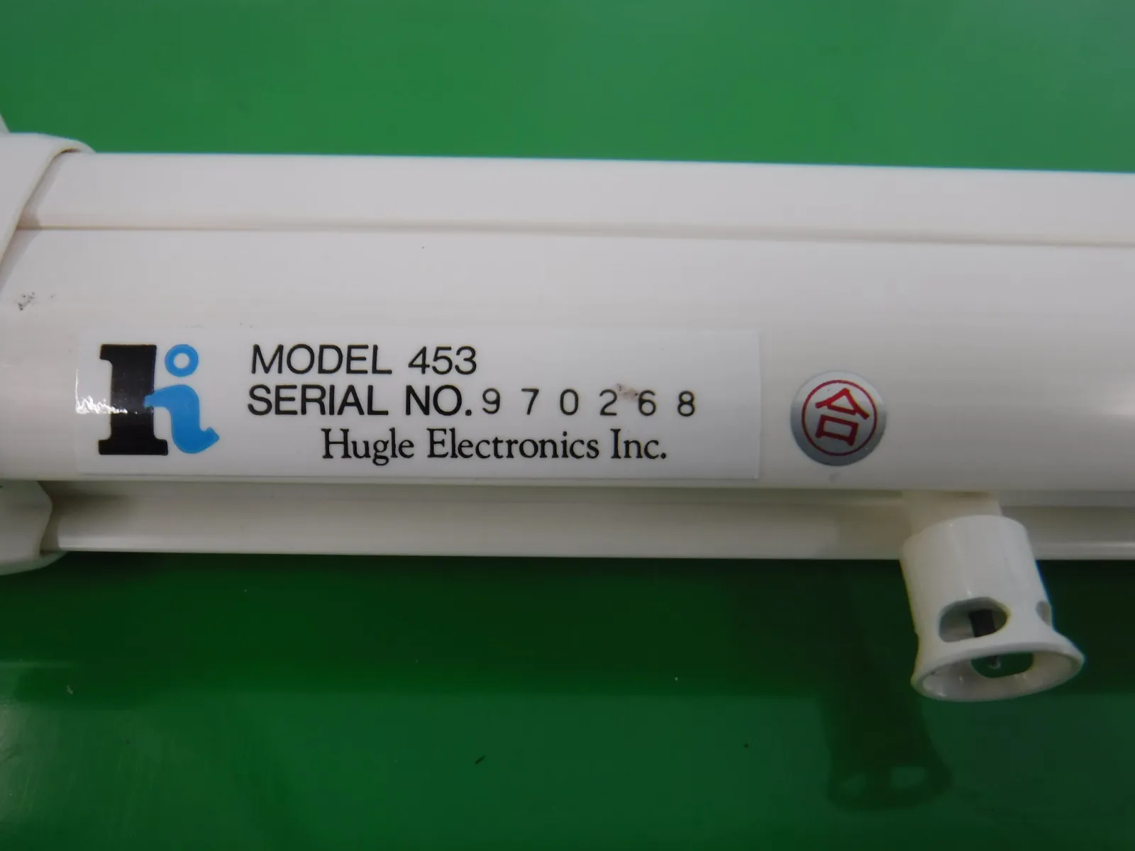 휴글 MODEL453 이오나이저(바/방전부) 상세 이미지 - ASKINDEX 코리아