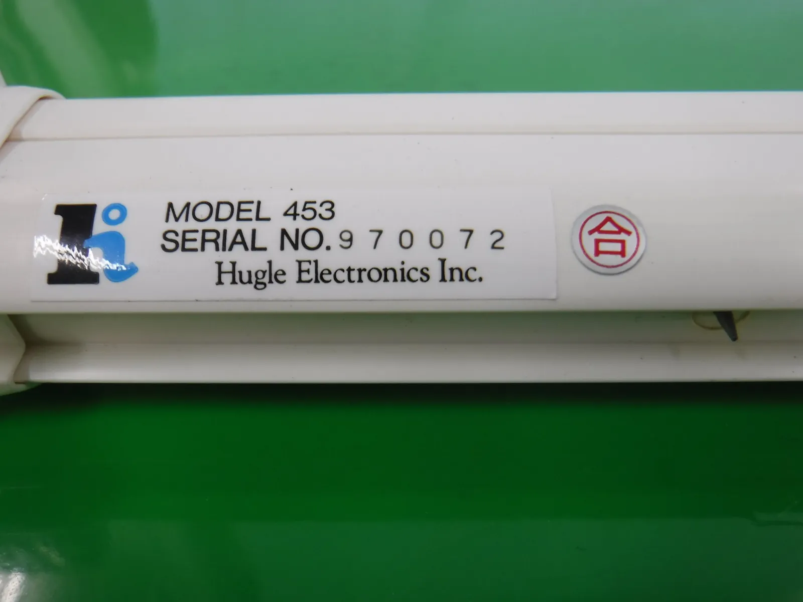 휴글 MODEL453 이오나이저(바/단체) 상세 이미지 - ASKINDEX 코리아