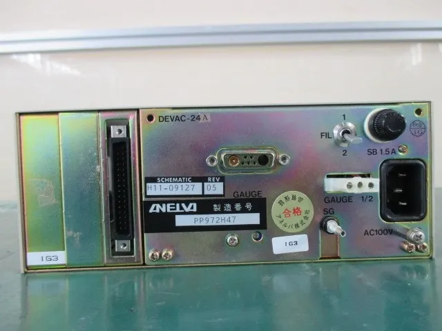 아넬바 MIG-831 진공계(이온 게이지 전리 진공계) 상세 이미지 - ASKINDEX 코리아