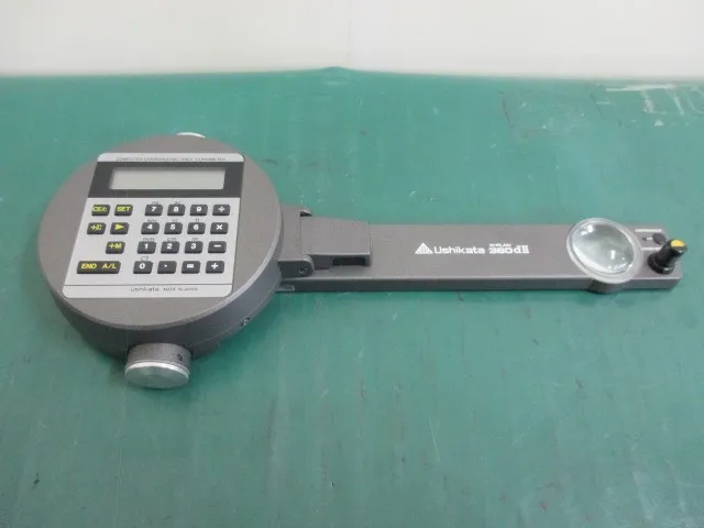 뉴팡 상공회의소 X-PLAN 360dⅡ 영역 곡선 미터 상세 이미지 - ASKINDEX 코리아