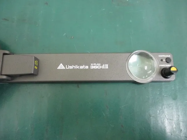 뉴팡 상공회의소 X-PLAN 360dⅡ 영역 곡선 미터 상세 이미지 - ASKINDEX 코리아