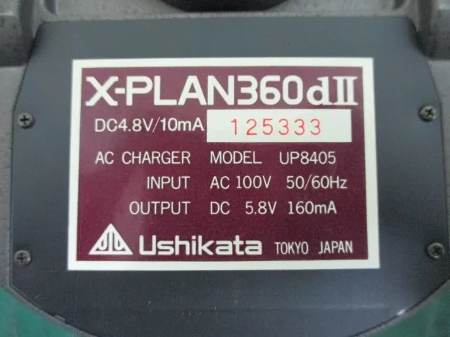 뉴팡 상공회의소 X-PLAN 360dⅡ 영역 곡선 미터 상세 이미지 - ASKINDEX 코리아