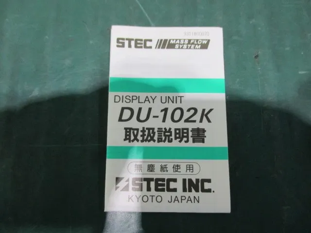 에스텍 DU-102KS 디지털 패널 미터 상세 이미지 - ASKINDEX 코리아