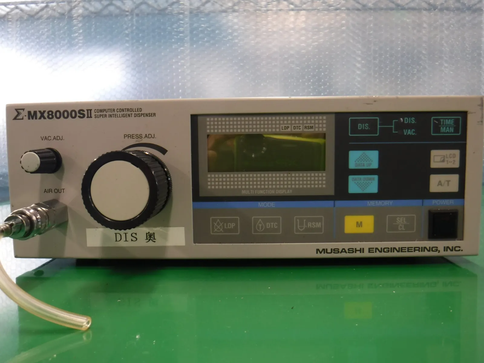 Musashi Engineering Σ-MX8000SⅡ dispenser Detail Image - ASKINDEX Korea